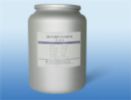 Neomycin Sulfate 